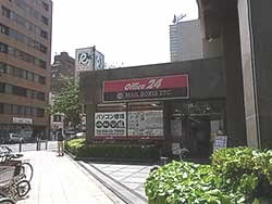 大阪市営地下鉄 四つ橋線本町駅28番出口を左